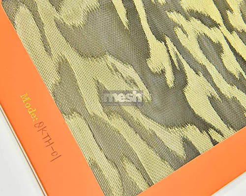 Architectural wire fabric: A Versatile Building Material